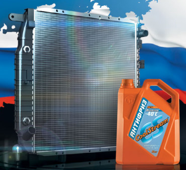 Luzar и CoolStream запустили совместную программу продвижения