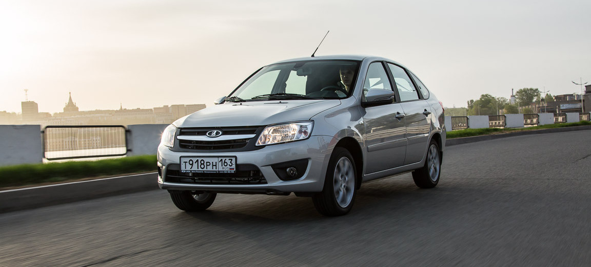 С 1 августа подорожают три модели Lada