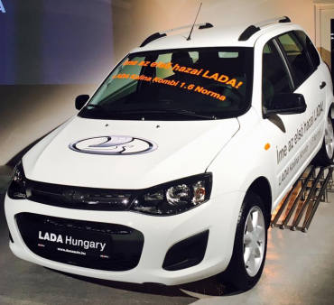 Марка Lada вернулась в Венгрию