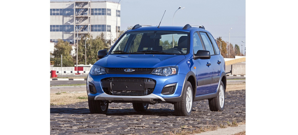Lada Kalina Cross стала солиднее