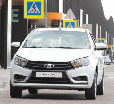 В Петербурге показали газовую Lada Vesta