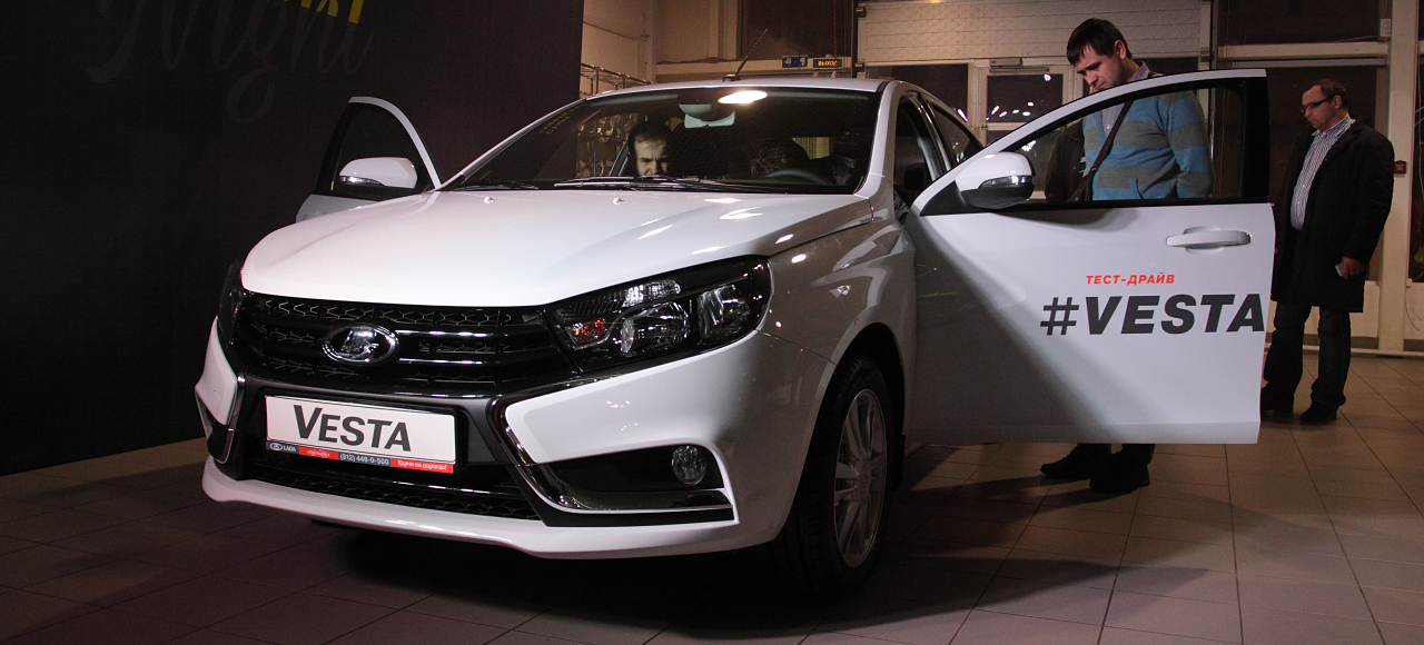 Цена Lada Vesta оказалась на уровне Hyundai Solaris