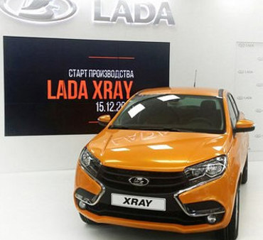 Хэтчбек Lada XRAY встал на конвейер