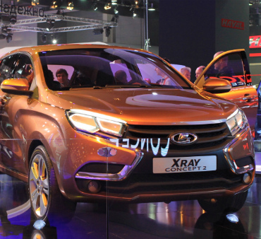 АвтоВАЗ примет участие в Международной выставке «Мир Автомобиля»