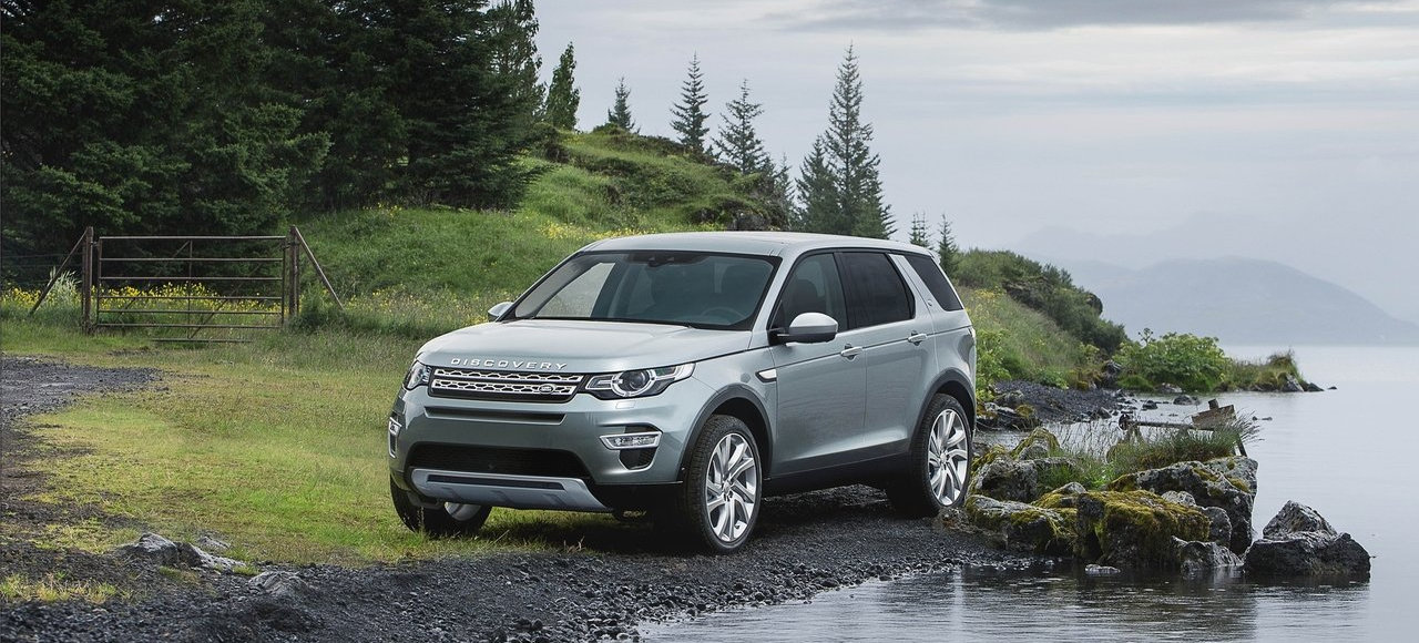 Land Rover Discovery Sport особой серии приедет в Россию в сентябре