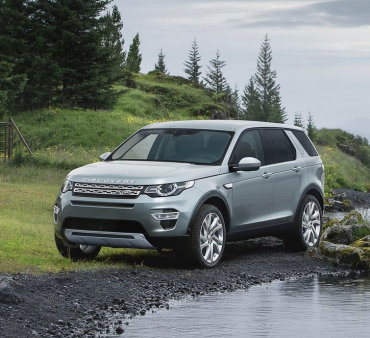 Land Rover Discovery Sport особой серии приедет в Россию в сентябре