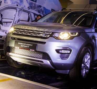 Официально стартовали продажи Land Rover Discovery Sport