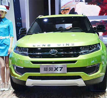 Компания Jaguar Land Rover озадачилась китайскими подделками