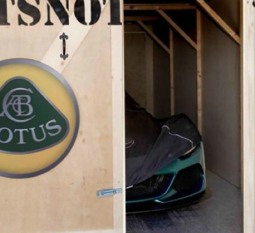 Компания Lotus анонсировала свой самый быстрый спорткар