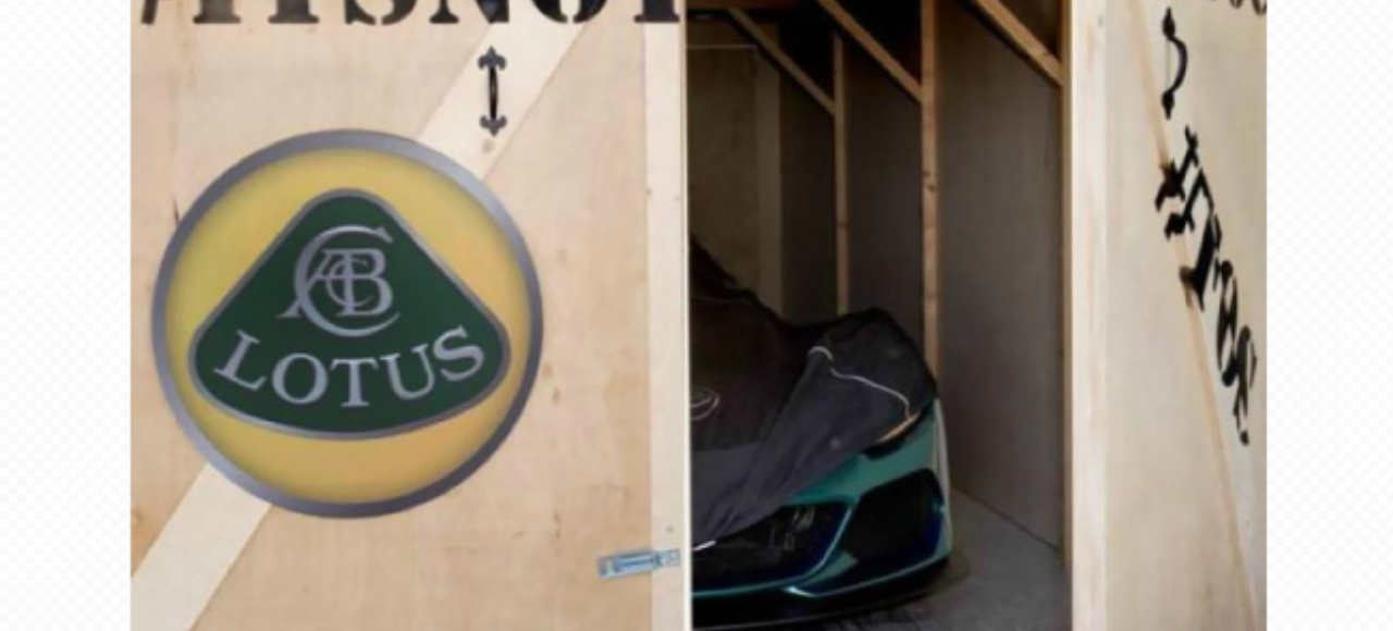 Компания Lotus анонсировала свой самый быстрый спорткар