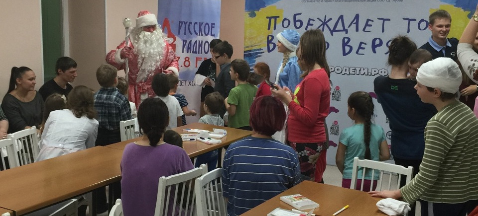 Известные спортсмены поздравили детей с Новым годом