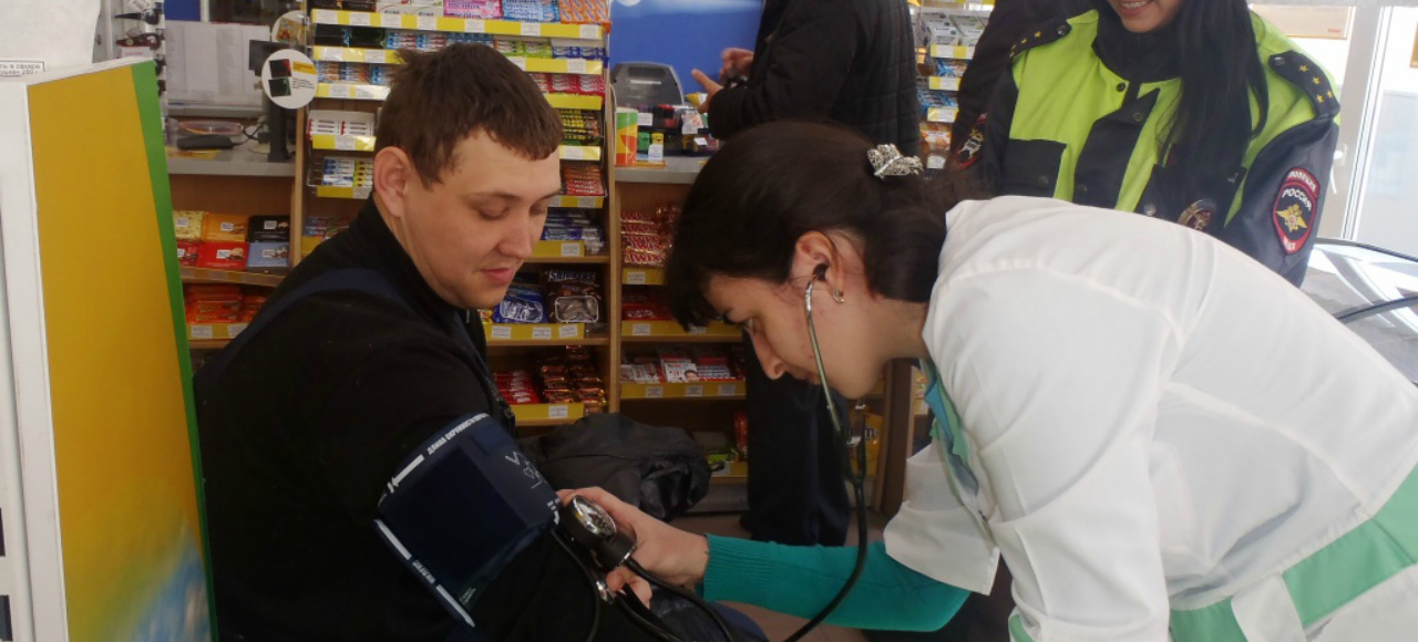 Медосвидетельствование могут сделать принудительным