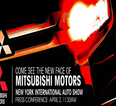 Первое официальное фото Mitsubishi Outlander