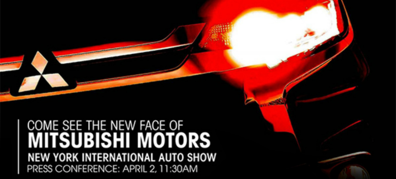 Первое официальное фото Mitsubishi Outlander