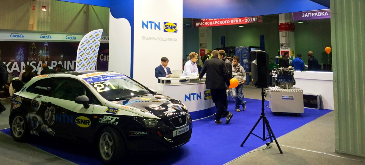 NTN-SNR показал в Краснодаре кузовной болид Seat