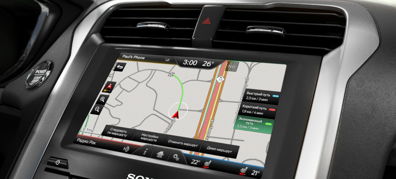 Ford начал устанавливать систему навигации с отображением пробок