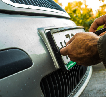 В Москве закончились госномера