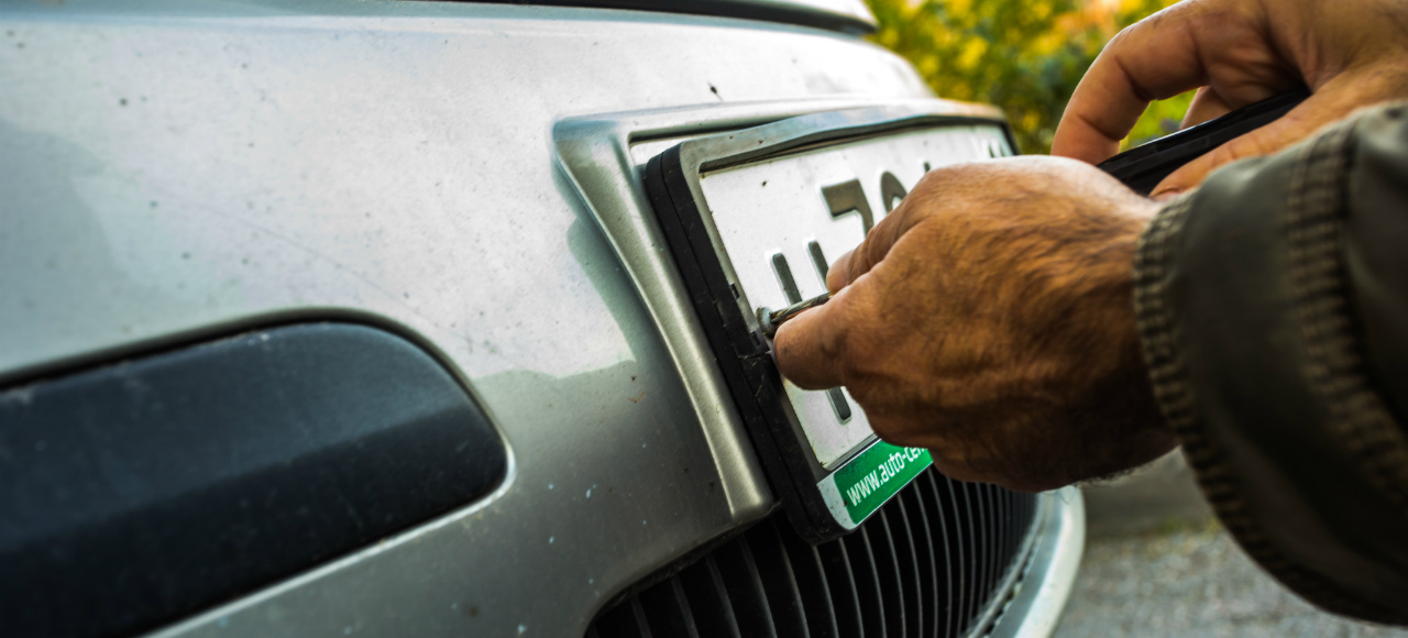 В Москве закончились госномера