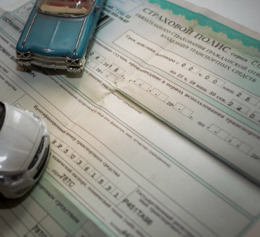 Депутаты предлагают усложнить получение полиса ОСАГО