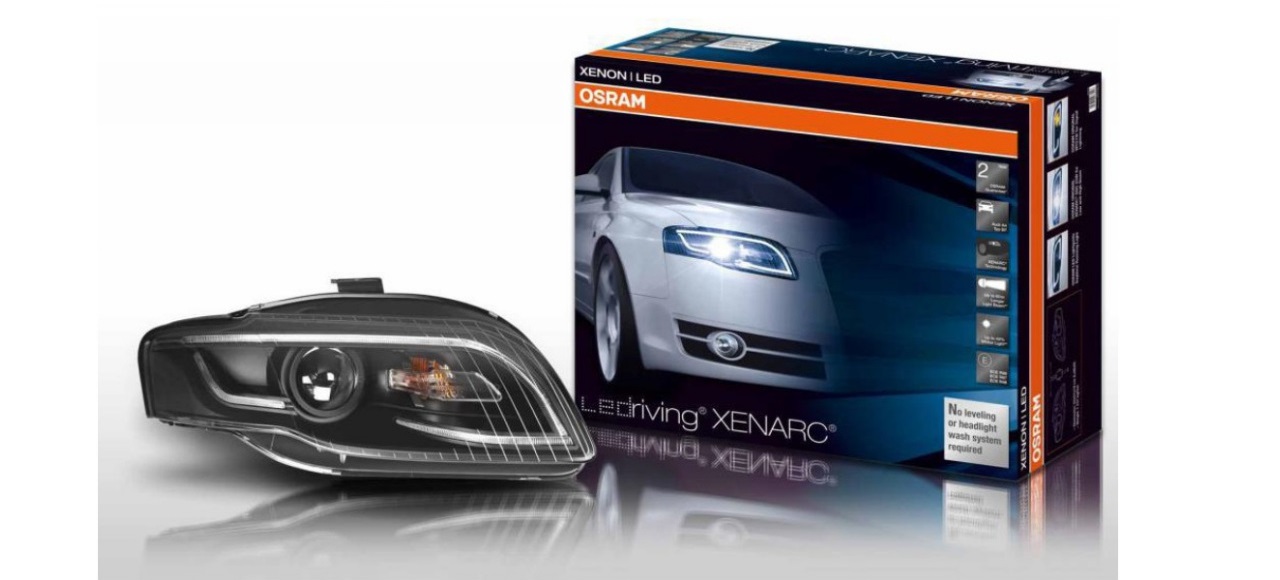 Osram выпустил новую фару головного освещения