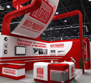 «Авто-Радиатор» представит в Москве ряд новинок