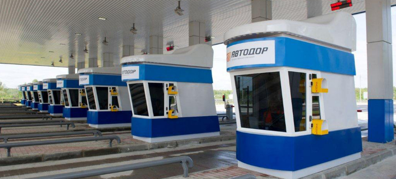 Платные дороги станут дороже