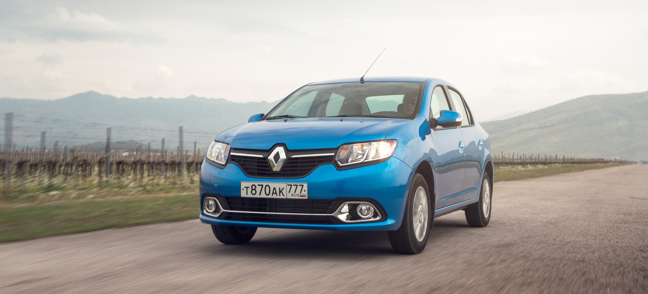 Renault Logan и Sandero подешевели