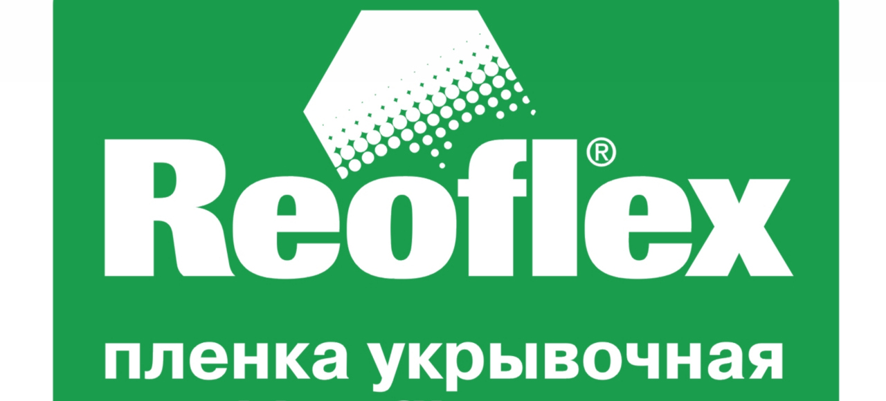 Reoflex представил новую укрывочную пленку