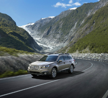 Рассекречены российские цены на Subaru Outback