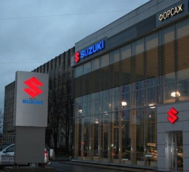 В Петербурге открылся новый дилер Suzuki