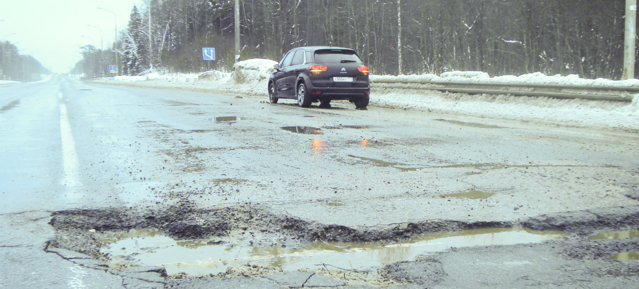 Плохие дороги – основная причина ДТП в России