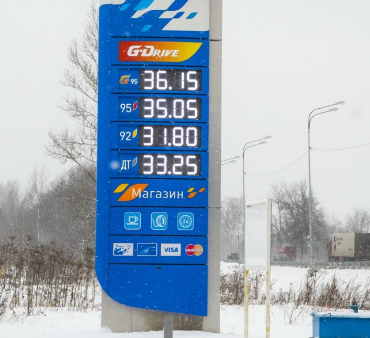 Генпрокуратура проверит автозаправки