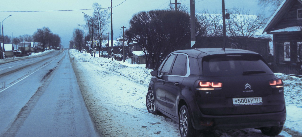 Выяснилось, почему в России плохие дороги