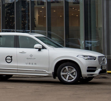 На Volvo XC90 – за 500 рублей