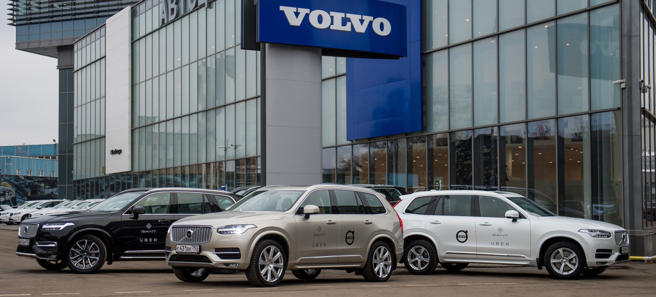 На Volvo XC90 – за 500 рублей