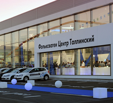 «VW Центр Таллинский» стал партнером кинофестиваля RIFF