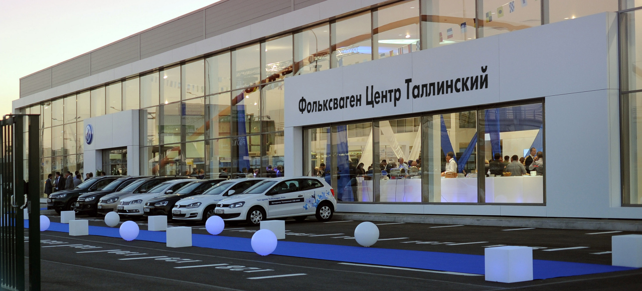 «VW Центр Таллинский» стал партнером кинофестиваля RIFF