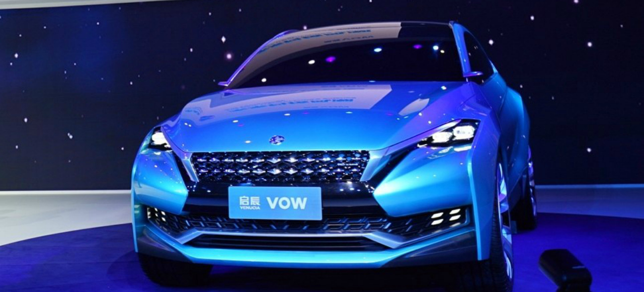 Концепт Venucia VOW дебютировал в Шанхае