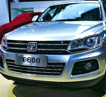 Китайцы продолжают копировать мировые бренды