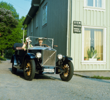 88 лет назад появился первый Volvo