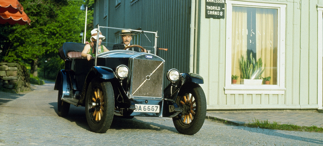 88 лет назад появился первый Volvo