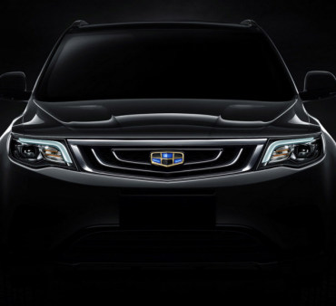 Geely готовит стильный «паркетник»
