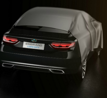 Geely покажет новый концепт