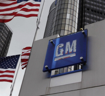 Opel и Chevrolet: распродажа