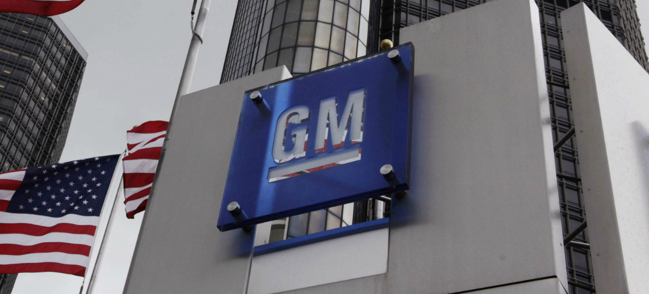 Дилеры GM надеются договориться с концерном о компенсациях