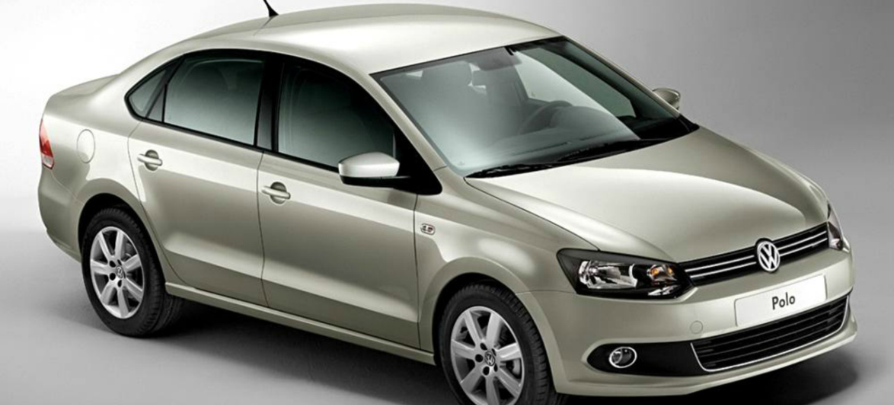 Volkswagen снизил цены на Polo