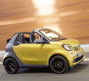 Открытый smart доступен для заказа