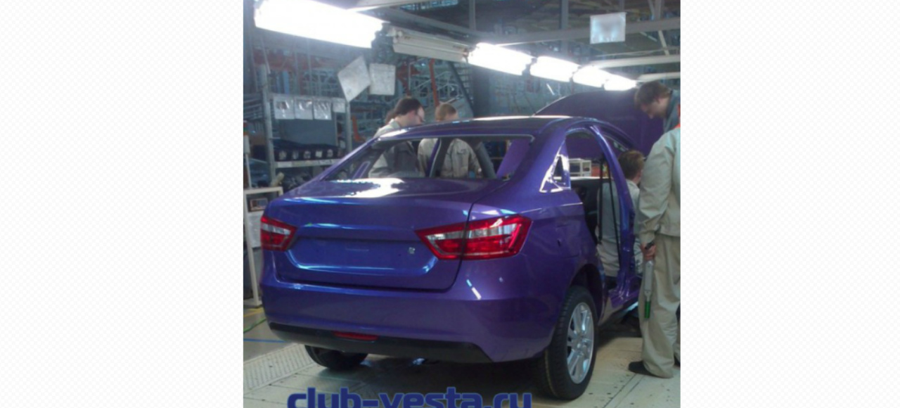 Появились очередные фото серийной Lada Vesta