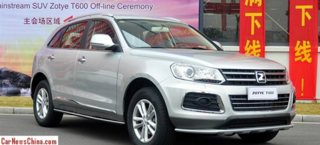 Китайцы продолжают копировать мировые бренды