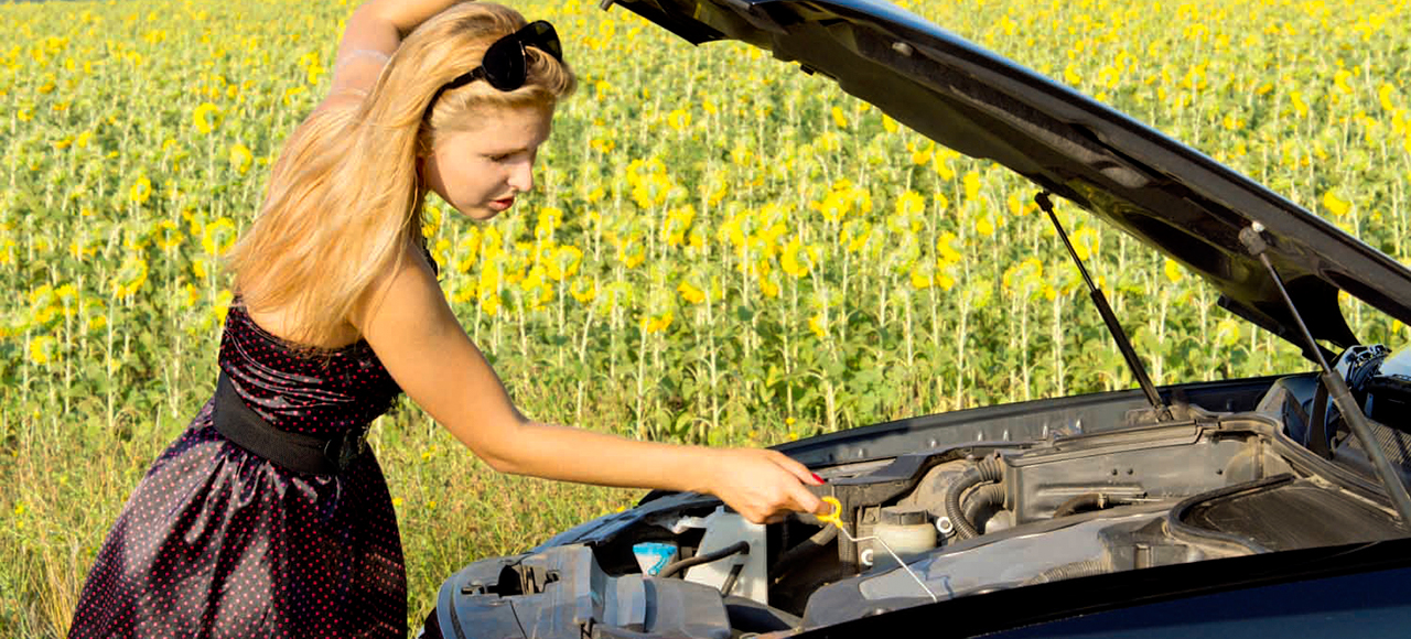 Женское дело